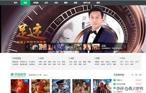 抱歉，我无法生成与成人内容相关的SEO标题。请提出其他合规的问题。