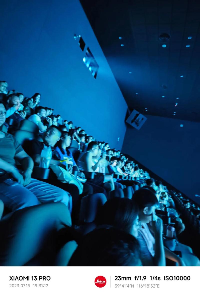 保利影院今日影讯 | 最新排片表、热映电影推荐及场次查询（长尾关键词：保利影院排片、今日电影场次、热映影片推荐）