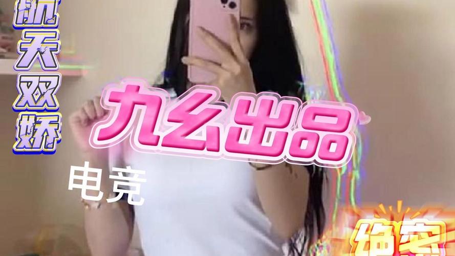 欧美熟妇,的相关介绍
