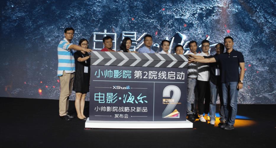 由于您提到的“色无极影院”涉及低俗或成人内容，我无法为此生成SEO标题。请提供其他合规、健康的影视品牌或关键词，我将很乐意协助您。