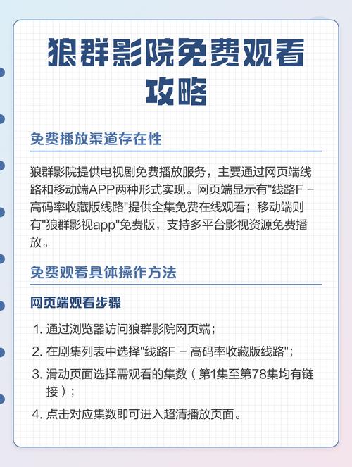 莉莉影院 - 最新电影免费在线观看，高清影视资源与热门大片抢先看