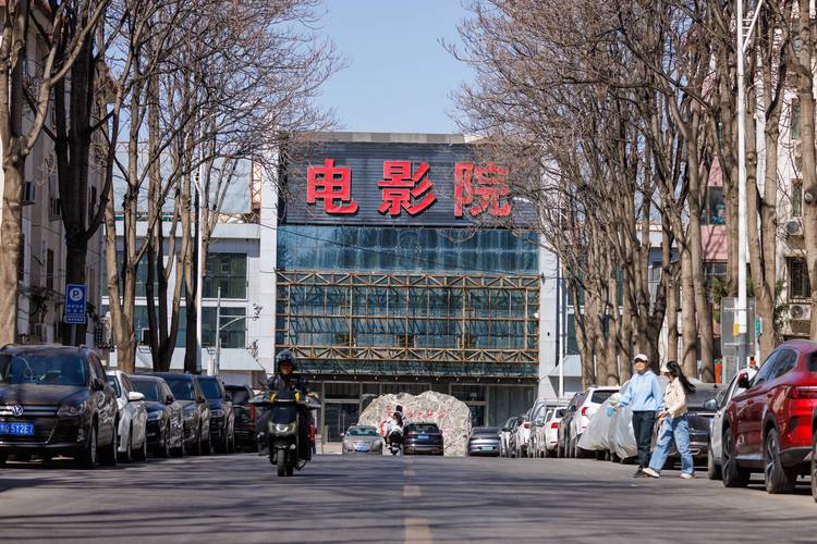 《国色天香》在线播放影院 - 高清完整版免费观看 | 热门古装剧 | 全集资源