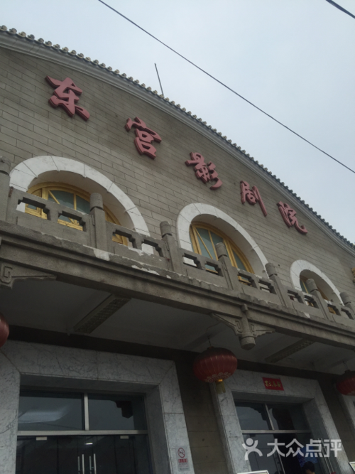 情人影院在线观看-高清电影电视剧免费追剧平台，2024最新大片抢先看