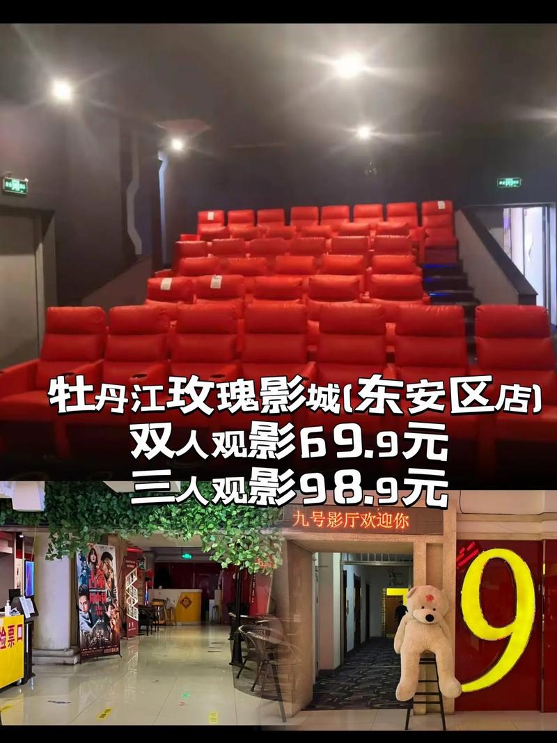 2018年电影院上映列表大全 | 年度票房冠军、国产大片、好莱坞巨制回顾