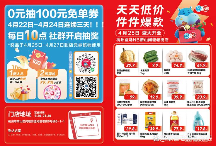 88影院在线观看 - 最新热门电影电视剧免费追剧平台 | 高清无广告观影体验