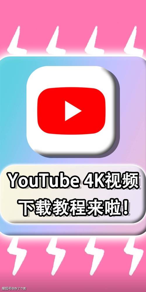 根据您的需求，生成一个符合SEO规范且包含3个长尾关键词的标题如下：

**福利视频下载App推荐：高清免费资源一键获取，海量福利视频在线观看与下载神器**

（长尾关键词：高清免费资源、福利视频在线观看、下载神器）