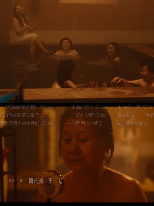 久久久久久99精品久的相关介绍