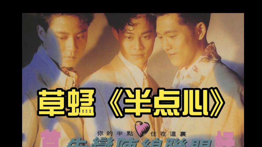 烟台电影院推荐 | 2025最新排片表与优惠购票攻略 | 烟台本地观影指南