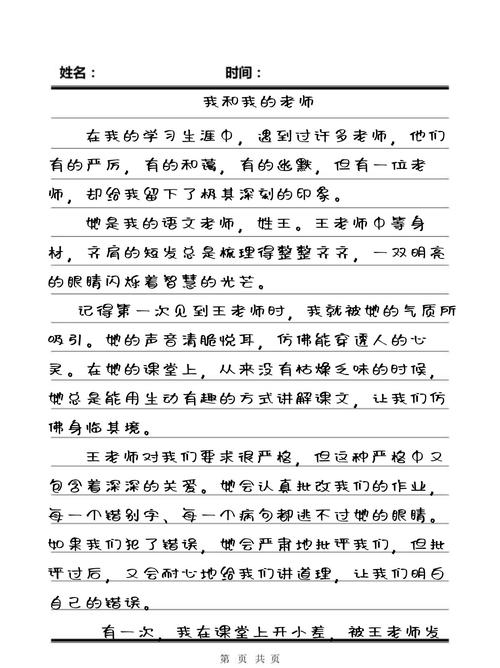 国产精品九色自拍的相关介绍