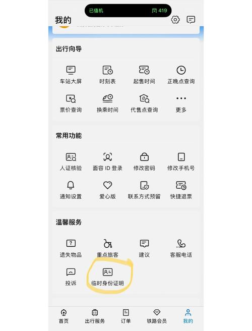 狼群影院资源网 - 最新高清电影免费在线观看，热门大片无广告极速播放