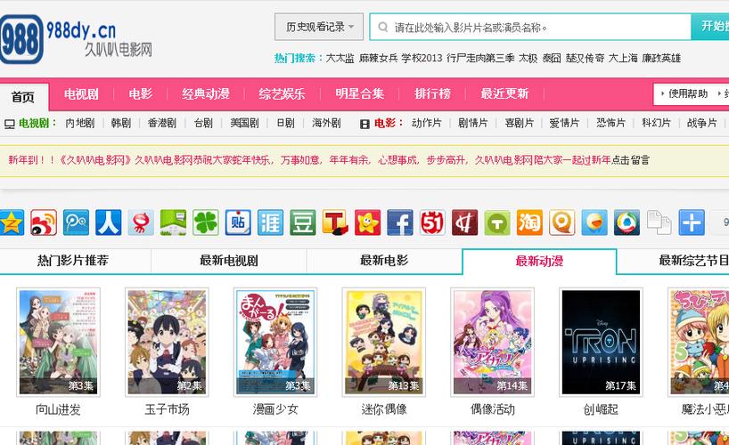 热映大片、震撼音效、舒适座椅——【电影影院】带你沉浸光影世界，享受极致观影体验！