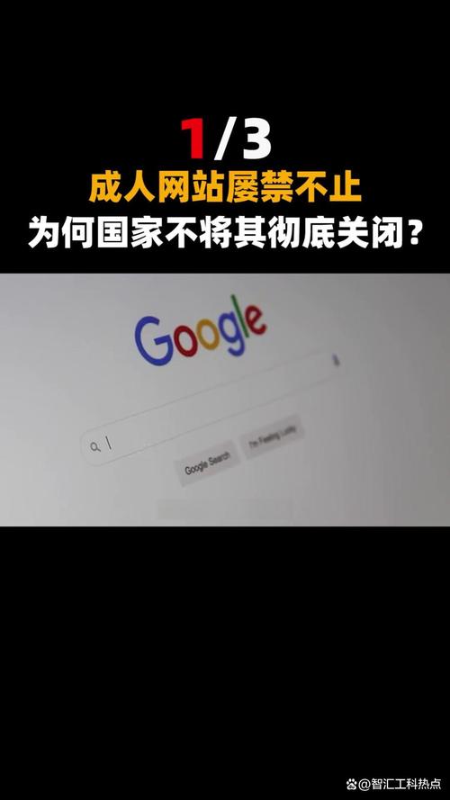 邻居少妇人妻的相关介绍