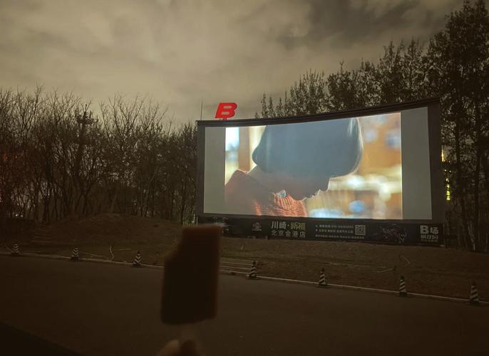 薇薇影院视频免费在线观看｜高清影视大全无广告｜热门电影电视剧免费追