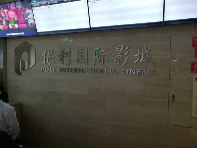老司机精品视频97影院：高清无广告在线观看，畅享VIP级观影体验