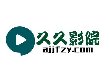 神马影院我不卡全网热播：2025最新电影电视剧免费在线观看无广告卡顿，高清流畅追剧神器