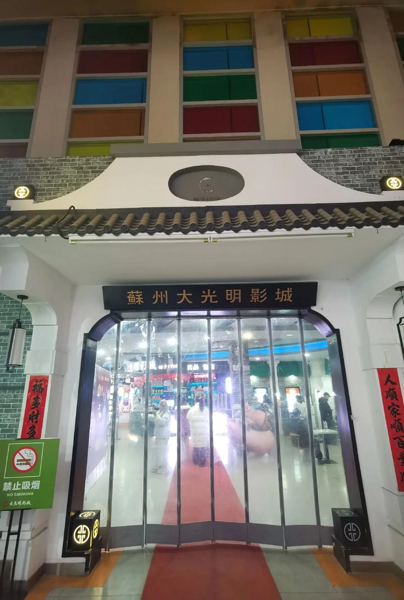 午夜电影院｜深夜在线看片平台 恐怖片 小众影片 免费无广告
