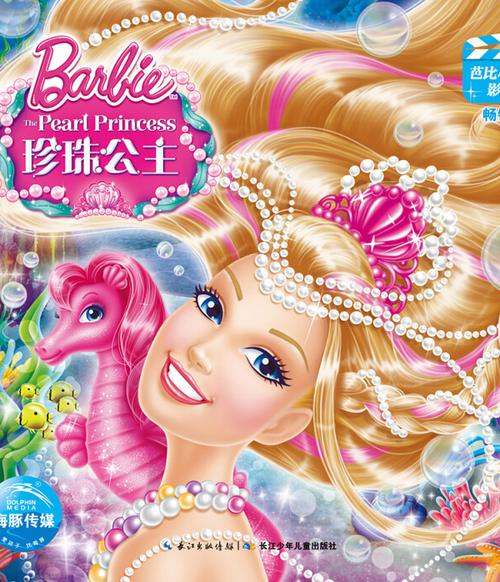 依恋影院在线观看 | 最新韩剧日剧免费追剧神器 | 高清无广告观影指南