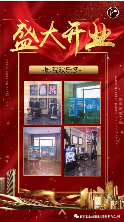98影院在线观看 - 最新电影电视剧免费高清播放平台，热门影视大全