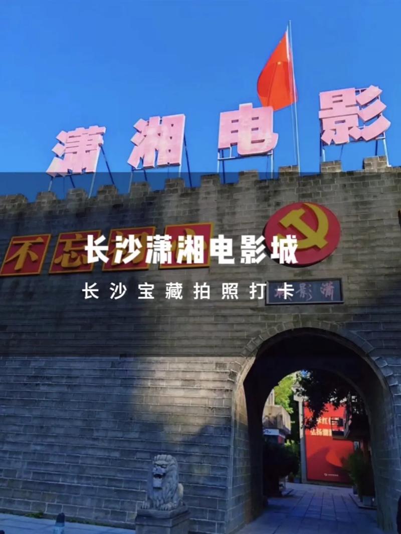 根据x影院生成的SEO标题：  
**x影院在线观看最新电影、热播电视剧与高清动漫，畅享无广告极致观影体验**  
（长尾关键词：在线观看最新电影、热播电视剧、高清动漫无广告）