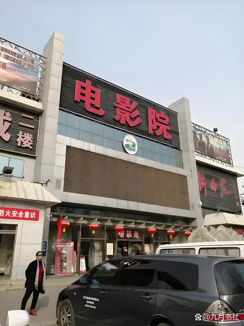 337p日本欧洲亚洲大胆69影院：全球影视资源聚合平台，畅享亚洲欧美日韩高清无删减大片（长尾关键词：日本欧洲亚洲影视推荐、69影院最新片源、337p高清在线观看）