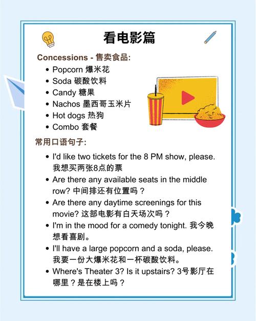 午夜精品久久久久久不卡欧美一级的相关介绍