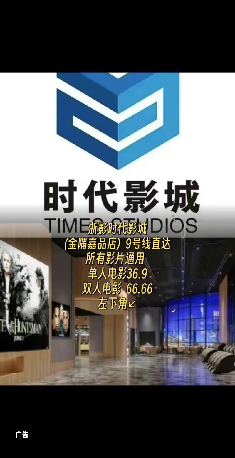 《射雕英雄传83版》TVB经典怀旧剧场在线观看｜黄日华翁美玲主演｜天龙影院高清全集