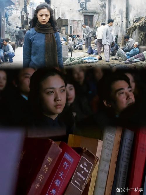 播播影院网12306在线观看 - 最新影视资源免费追剧平台，高清电影电视剧极速播放