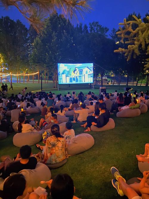未来影院的相关介绍