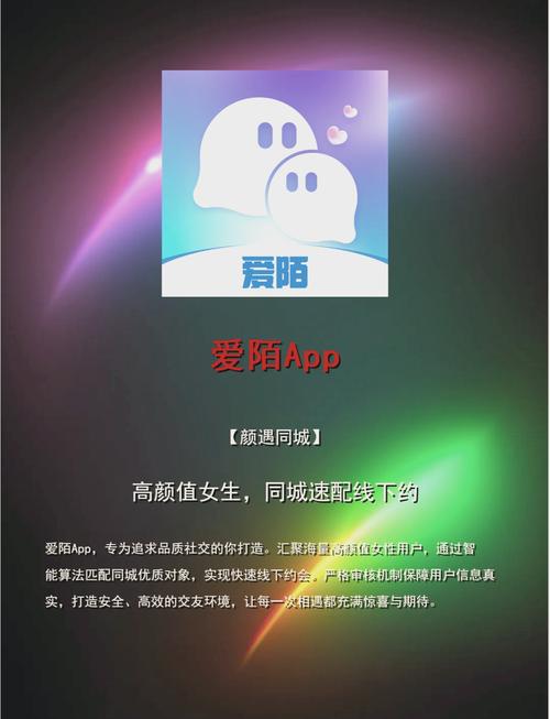 艾玛影院官网 - 最新电影在线观看 | 高清无广告 | 热门影视推荐