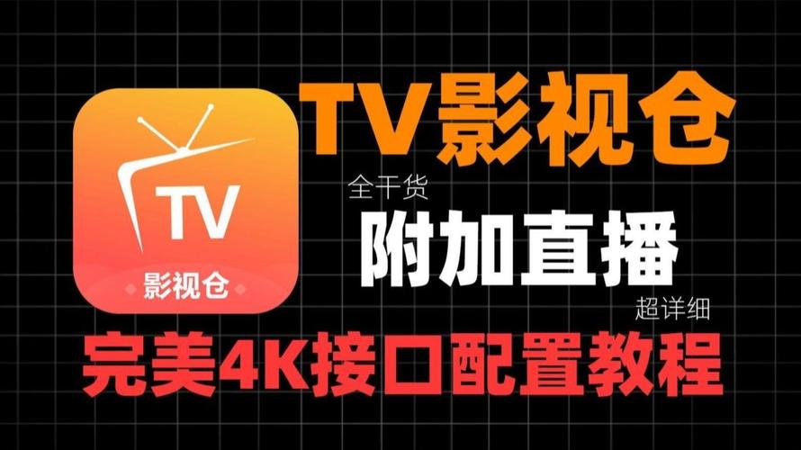 红尘影院在线观看 - 2025最新高清影视资源免费在线观看平台 | 热门电影电视剧推荐