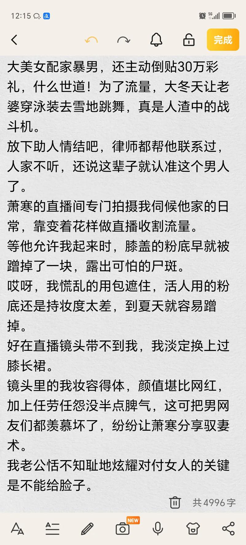 意大利av在线观看的相关介绍