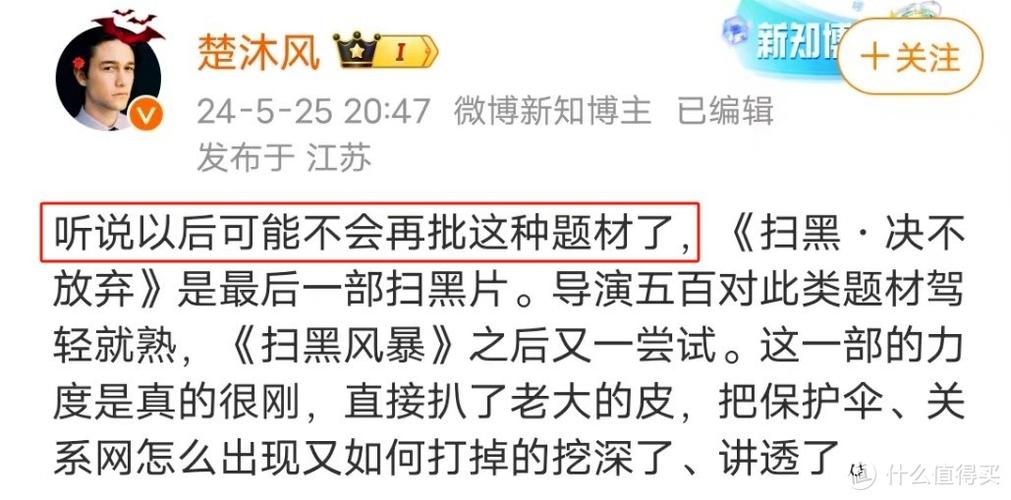 秋霞电影院网伦码在线观看丨最新高清影视资源丨免VIP影院推荐