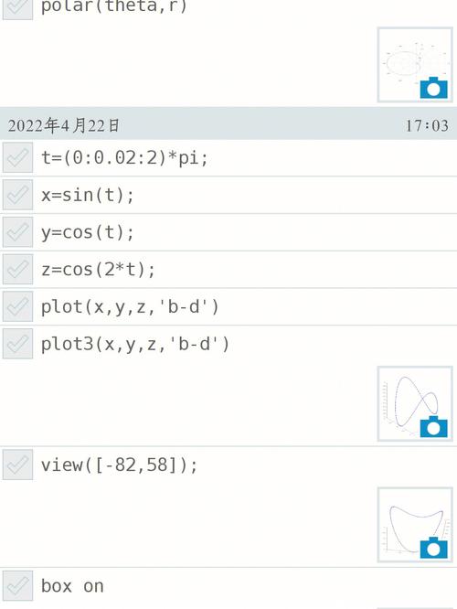 久爱影院的相关介绍