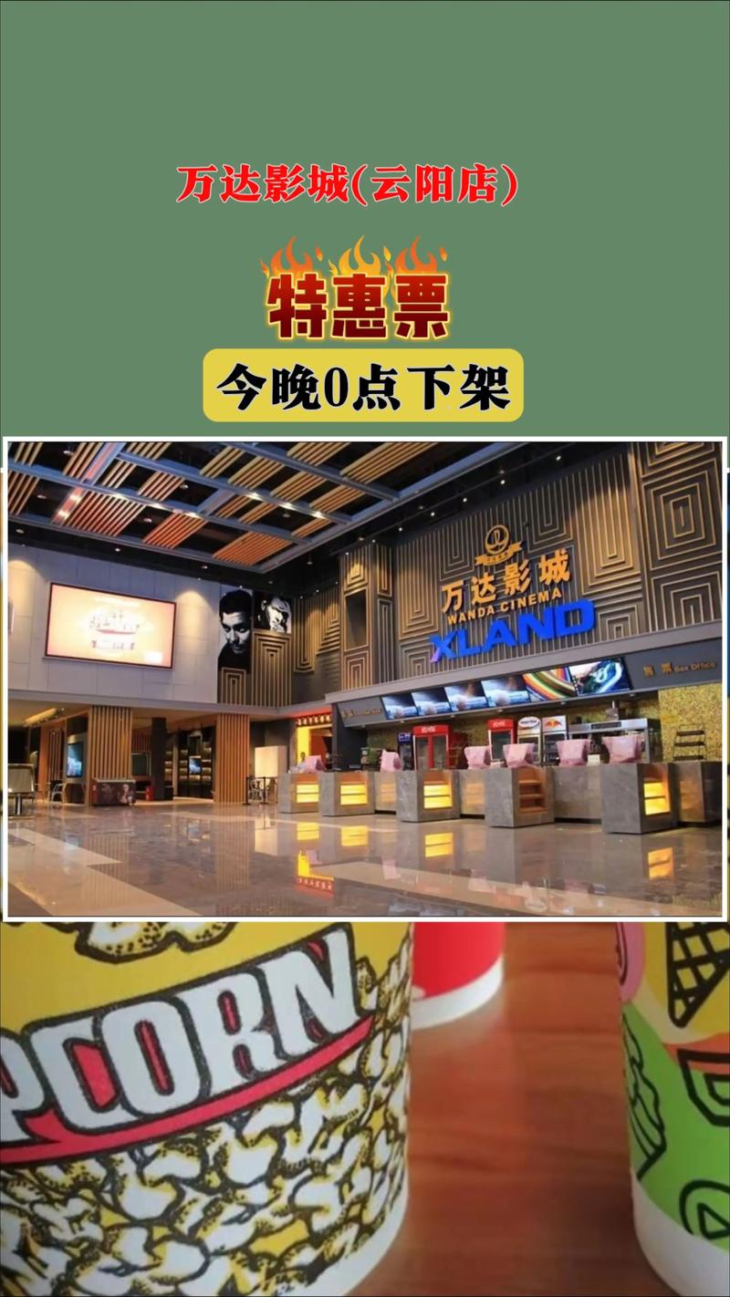 eeuss影院第页入口 - 最新电影在线观看 高清影视资源 免费追剧网站推荐