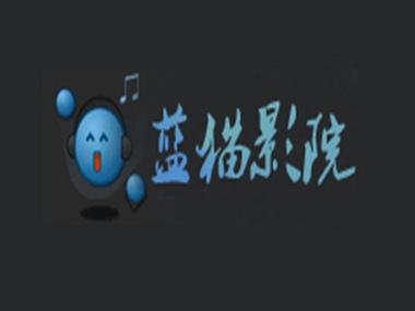 秋霞电影手机电影院的相关介绍