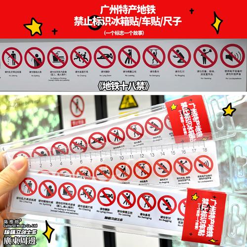 大尺度二次元图片的相关介绍