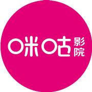 大光明影院 | 上海老字号电影院打卡 | 最新电影排期与购票指南