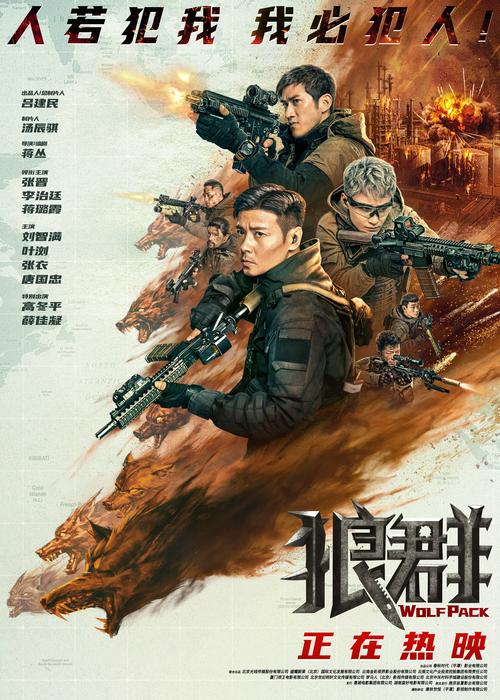 很很lu影院在线观看 - 2025最新热播影视资源推荐与高清画质观影指南