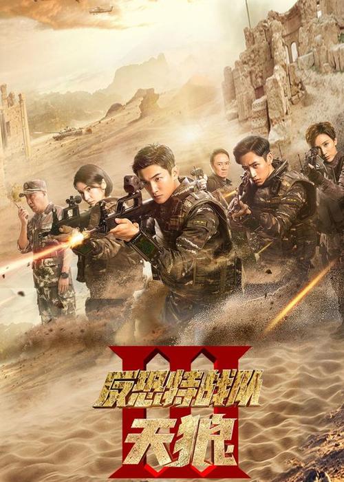 澳门银河电影院 | 澳门银河影城排片表、银河影院今日票价、银河度假村电影放映时间