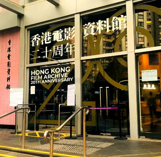 狠狠橹影院最新热播大片推荐 | 在线免费观影平台 | 高清无广告追剧体验