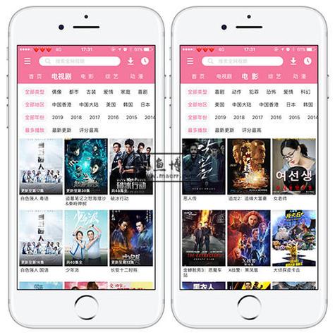 SEO标题：**妹妹影院成人在线影院 - 高清无码成人影视资源站，海量日韩欧美大片免费在线观看**  
（长尾关键词：成人影视资源站、高清无码在线看、日韩欧美大片）