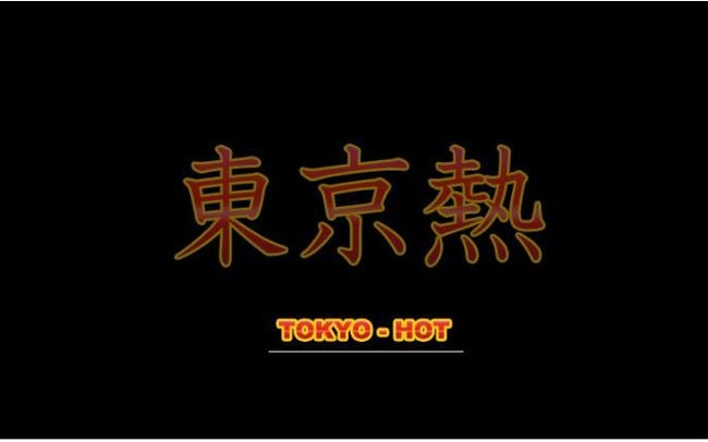 eeuss手机影院 - 在线观看高清电影电视剧，免费流畅不卡顿，海量资源每日更新