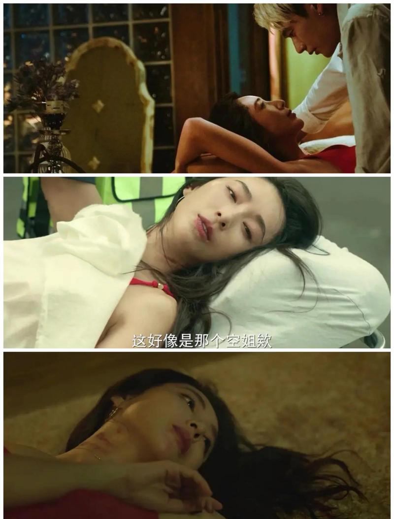 飘花影院手机观看|高清免费追剧神器|在线极速播放无广告