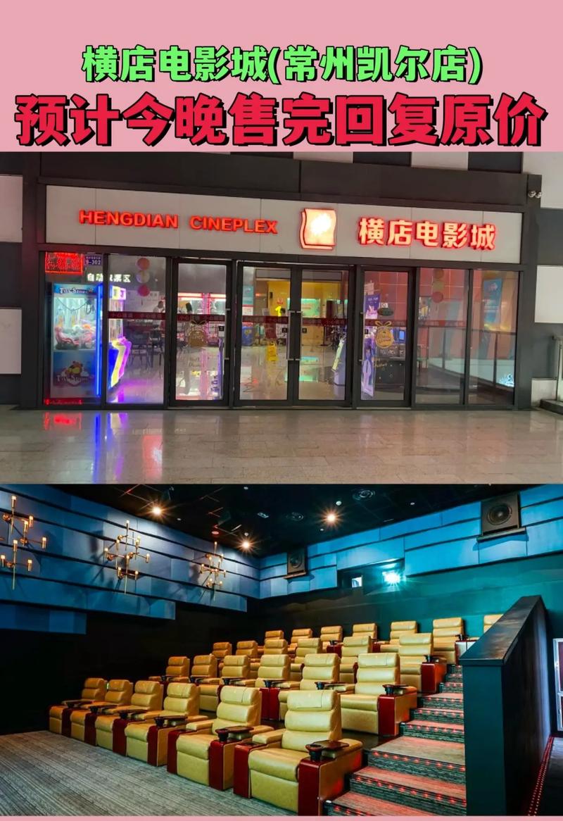 野花影院在线观看免费高清电影全集 - 2024最新热播剧排行榜推荐
