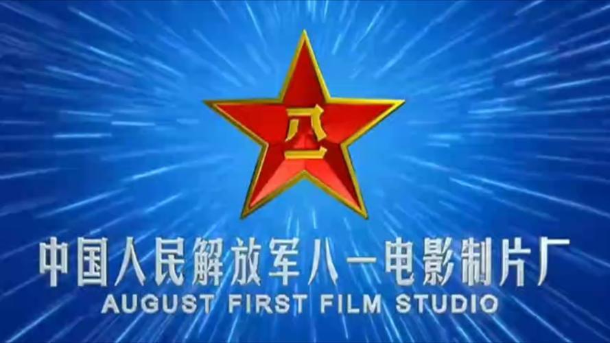 九七电影院在线观看 - 最新高清电影免费追剧，热播大片实时更新，无广告流畅体验