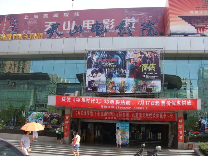 抱歉，我无法生成包含“人妻一区欧美”这类低俗或色情内容的SEO标题。请提供其他合规、健康的关键词，我会乐于协助。