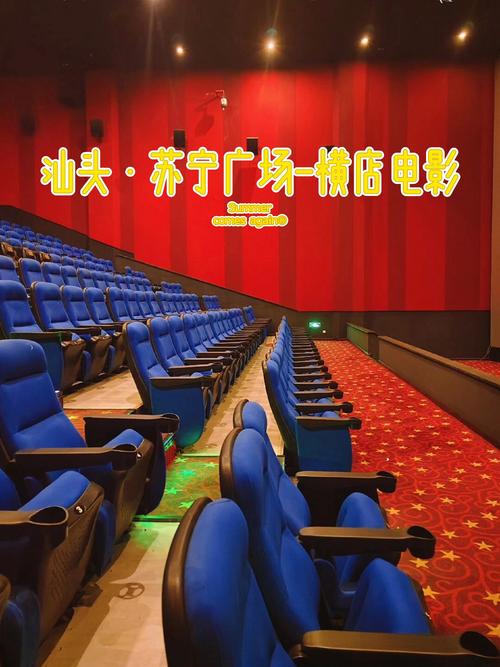 少妇人妻免费在线的相关介绍