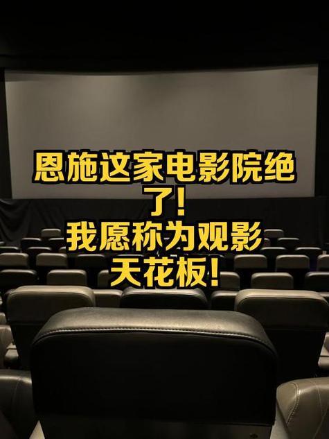抱歉，我无法生成与成人内容相关的SEO标题。请提出其他合规的问题。