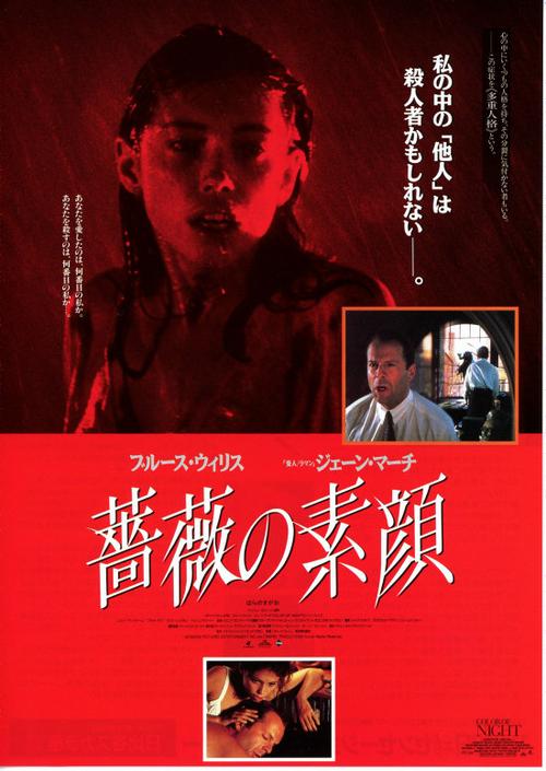 日韩欧美轻熟少妇穿搭指南 | 人妻气质搭配技巧 | 熟龄女性时尚秘籍