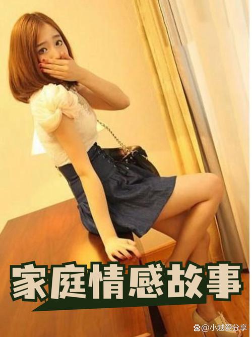 久久久亚洲少妇的相关介绍